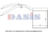 FORD 1317080 Heat Exchanger, interior heating